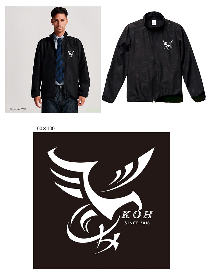広島市中区の運送会社の鷹をモチーフにしたオリジナルロゴ制作と会社ユニフォーム（アウター用ジャンバー）のデザイン制作実績