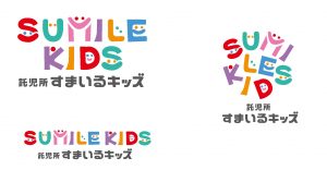 安心感が伝わる広島市内託児所のオリジナルロゴデザインの制作実績